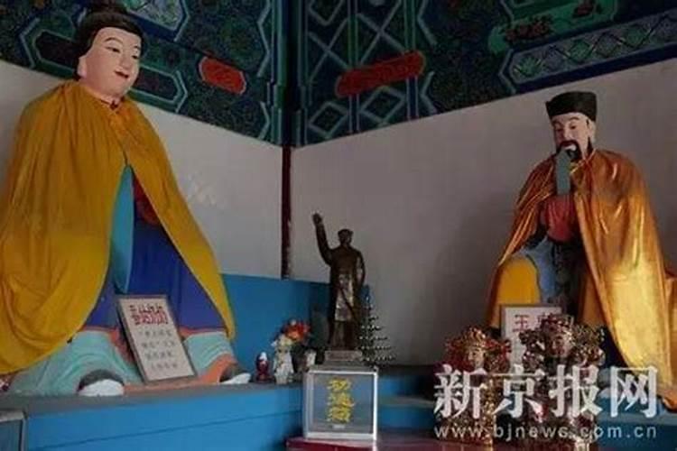 农历三月十五是老奶奶庙