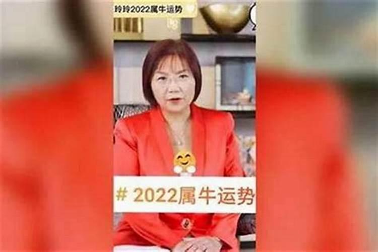 1972出生的人今年的运程