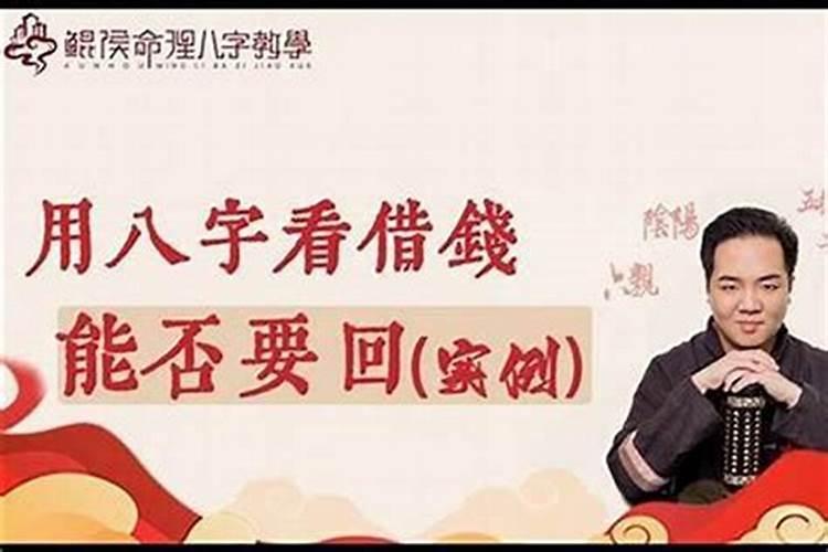 来家里做法事的能信吗？