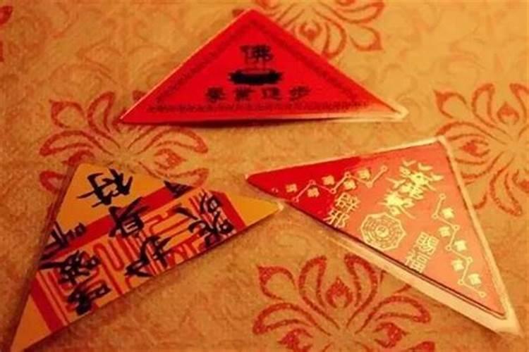 化解太岁最好的方法有哪些？
