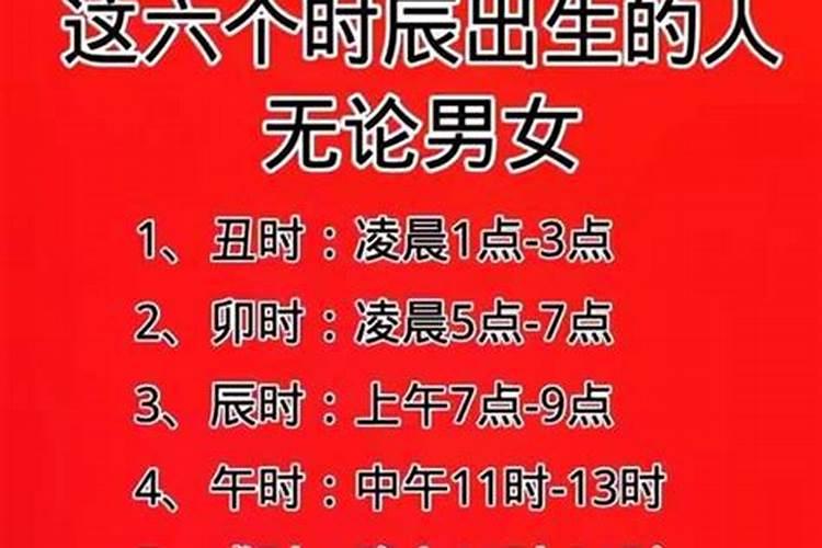 1991十月初一出生财运