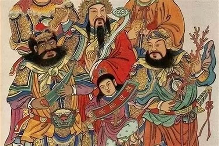 一九九二年财神节是哪天？