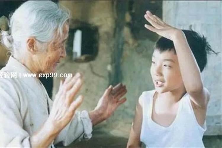 梦见和死了亲人说话