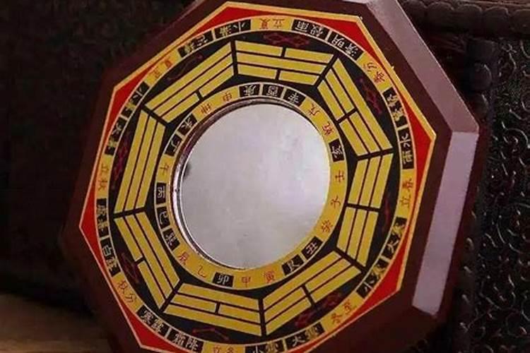 五福八卦化解婚煞吗？