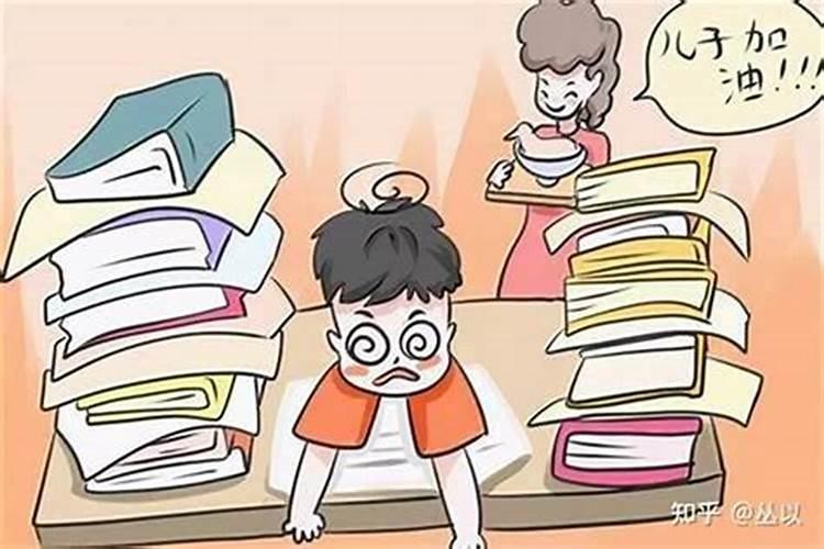 孩子考试有做法事吗？