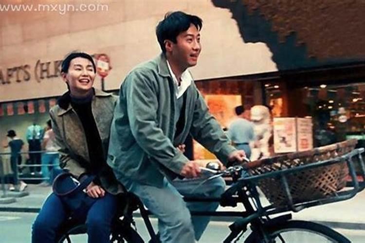 梦见男同事骑车带我