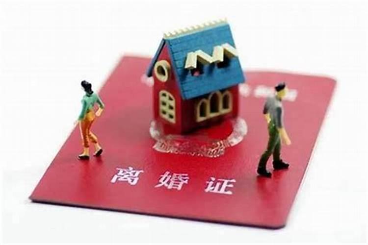 离婚了合婚的有吗？