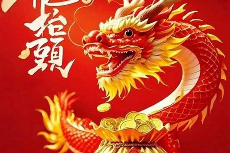 龙抬头日子禁忌