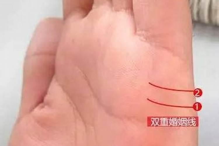 婚姻不顺的感情线