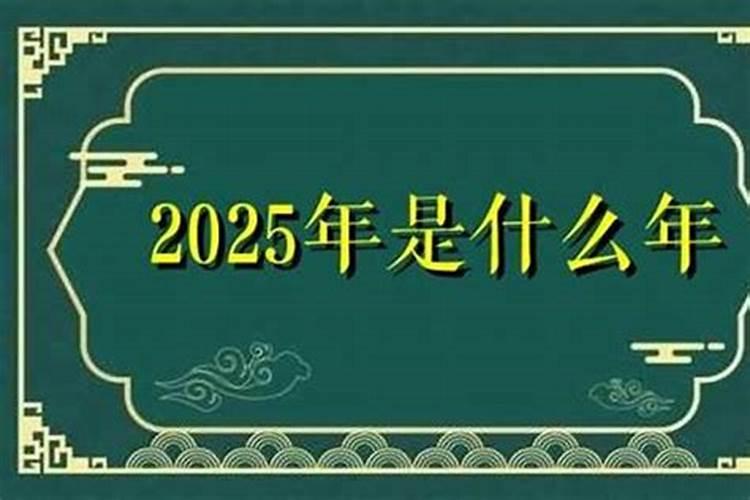 1973年2026年全年运势如何？