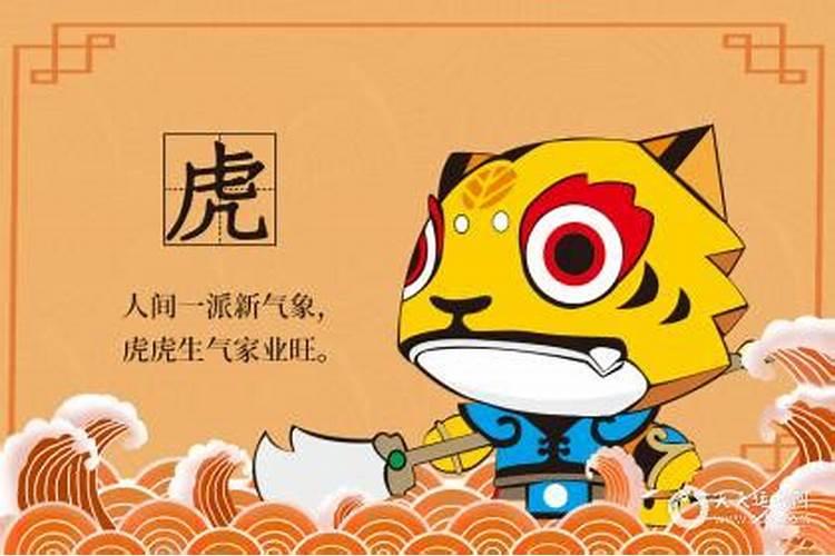 本命年运势不顺怎么破解呢？