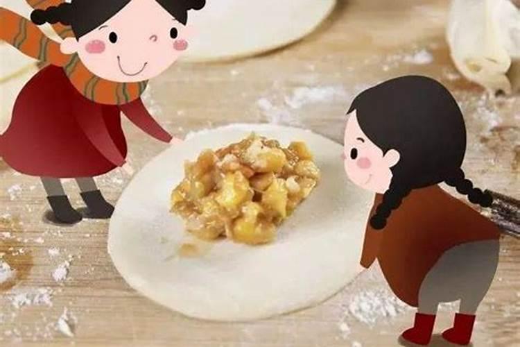 幼儿园讲冬至吃饺子来历