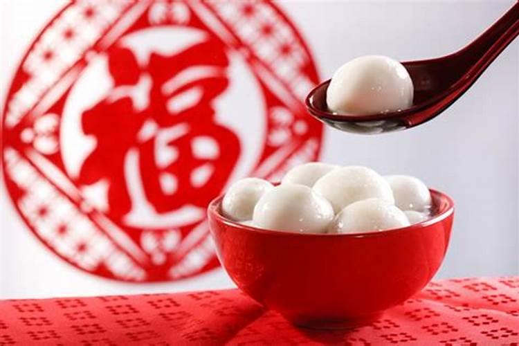 元宵节祭拜要什么？