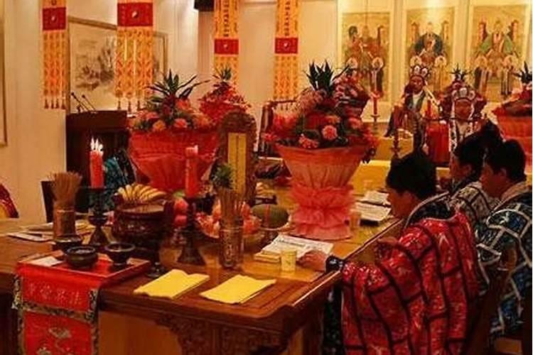补财库法事要三天才能做完吗？