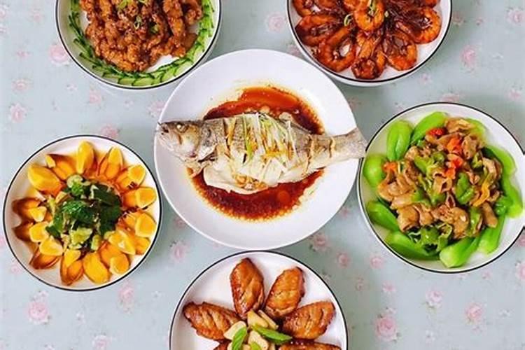 中秋节晚饭几个菜？