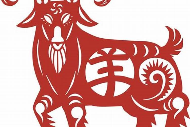 属羊人今年高考运势
