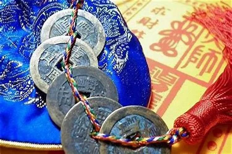 犯太岁能带开光的五帝钱吗？