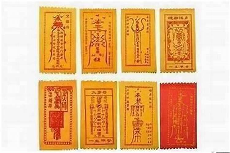 犯太岁请一个开光的护身符可以吗？