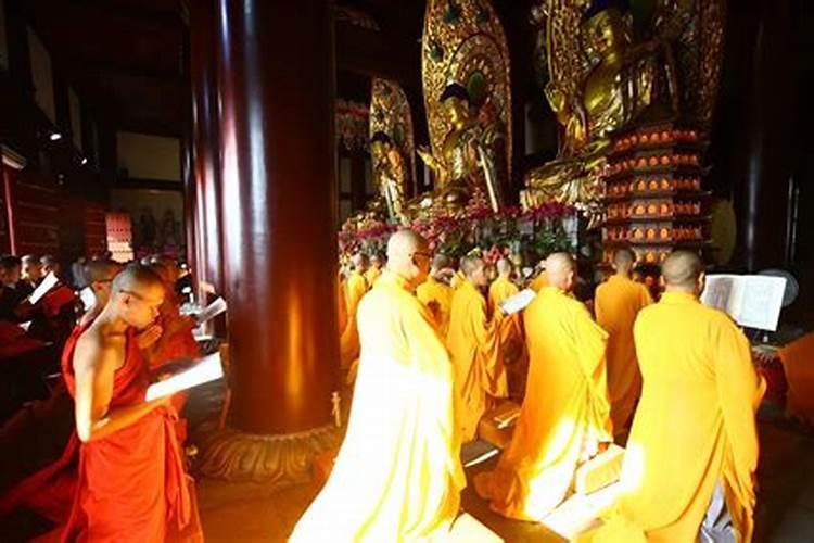 寺庙里做法事祈福