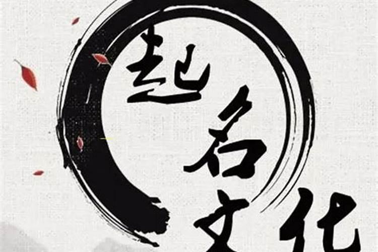十大贵不可言命格