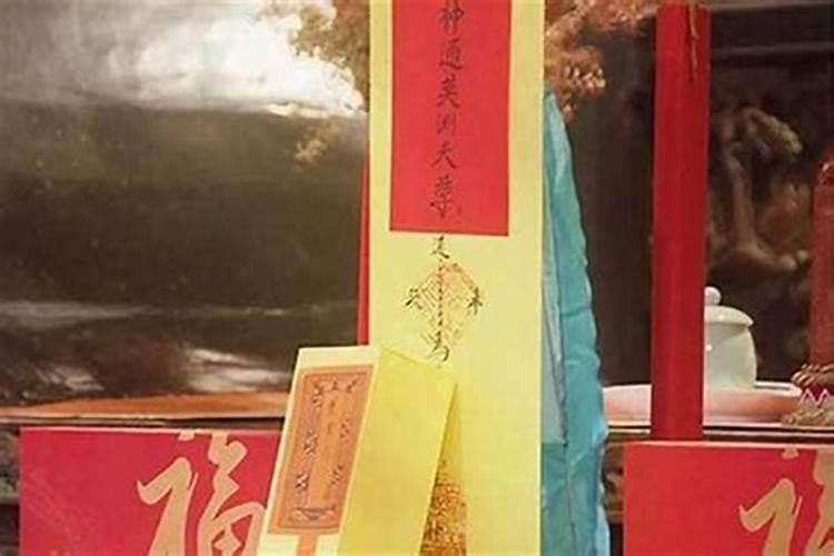 化解值太岁最简单的方法是