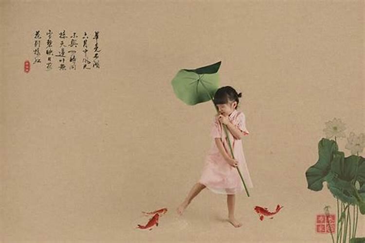 童子花姐命哪里有痣？