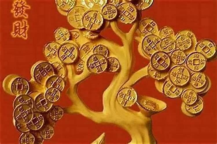 财运很差怎么增强财运和运气？