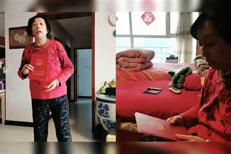 离婚十多年了经常梦见前妻出轨？