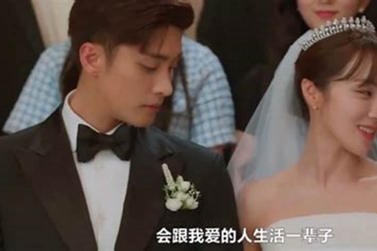 韩剧几个姐妹婚姻不顺？