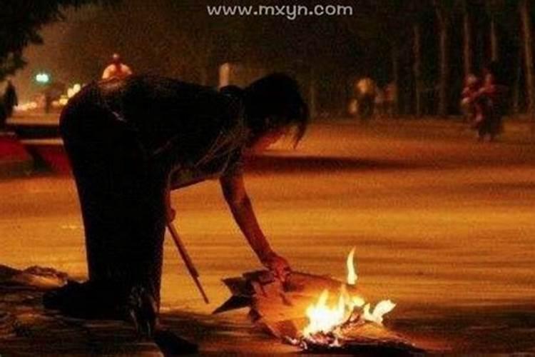 梦见烧人什么意思？