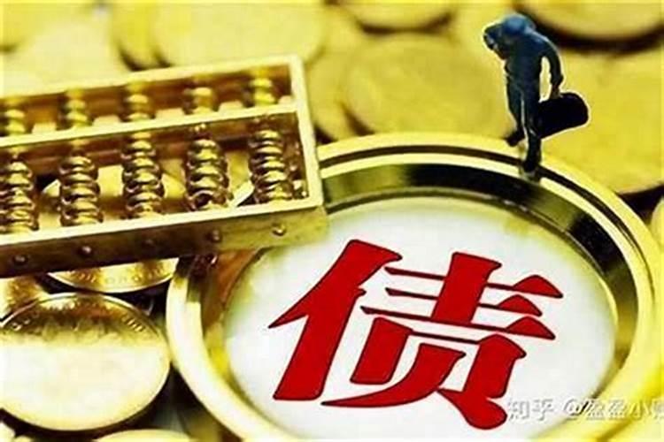 一百万贯阴债是多少钱？