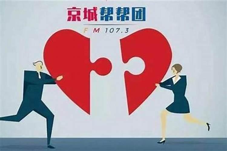 订婚算一段婚姻吗？