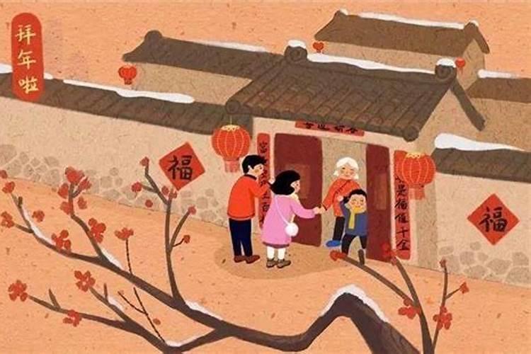 胶东春节祭祖