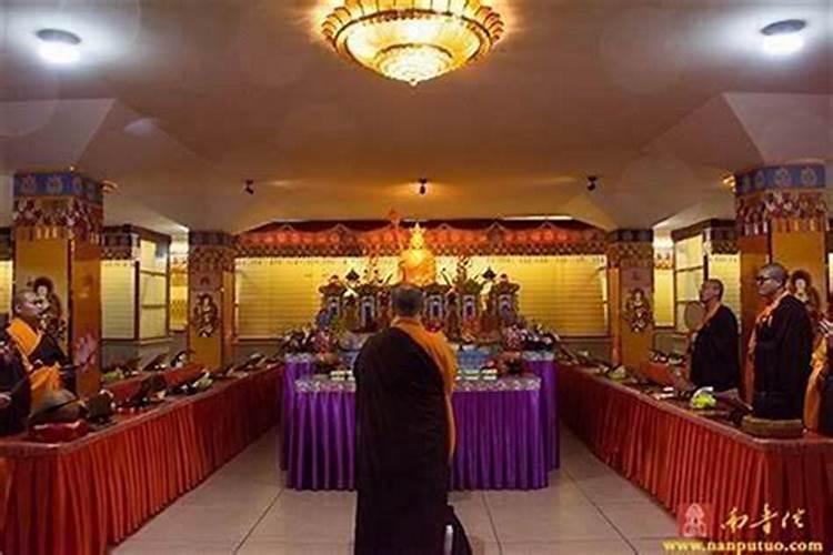 佛教冬至祭祖致辞