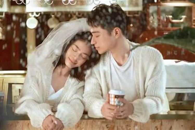 梦到自己爱的人结婚