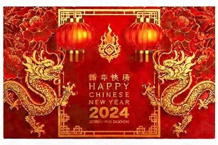 还有几天立春节？