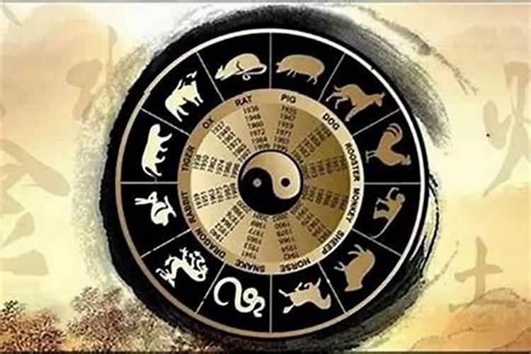 算命科学吗？