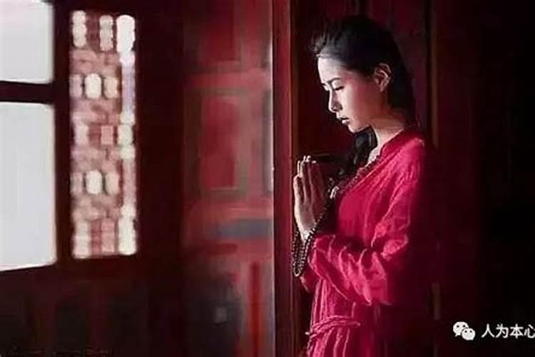 遇到小人默念三言