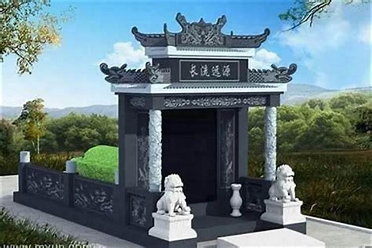 梦见坟墓冒白烟是什么征兆？
