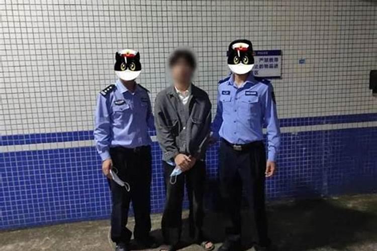 梦见犯事兄弟一块被抓