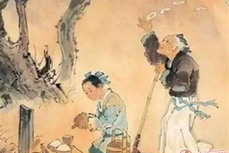 生在寒衣节的儿子好不好？