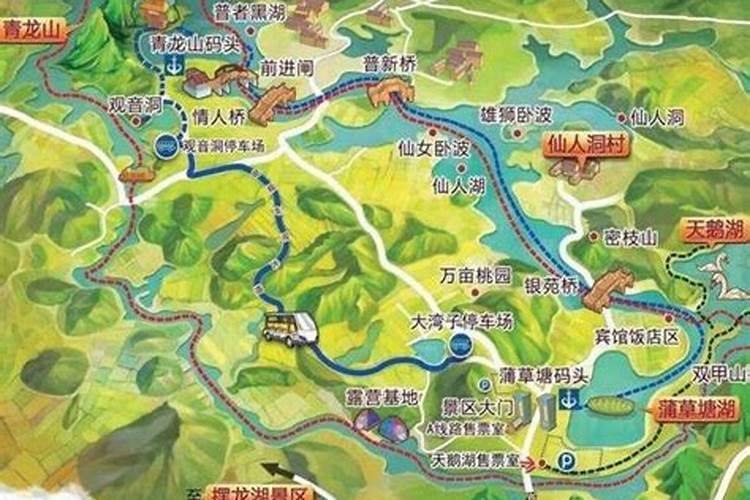 正月初二去普者黑哪里好？