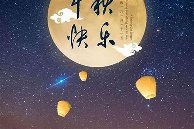 八月十五能做哪些活动？