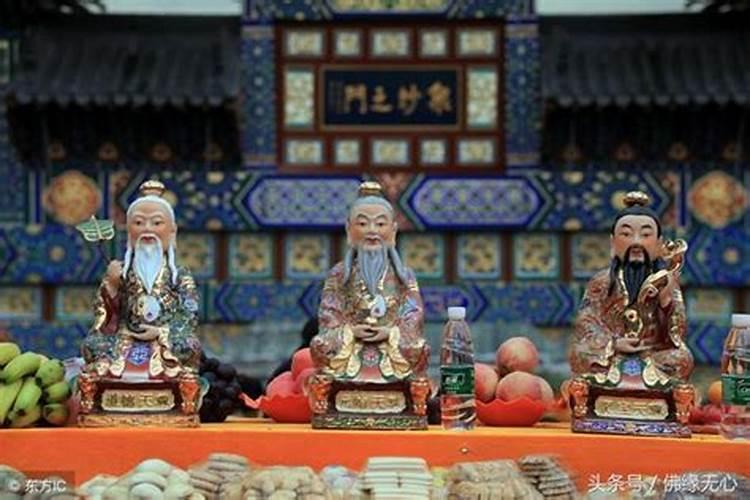什么叫太岁太岁是什么样？