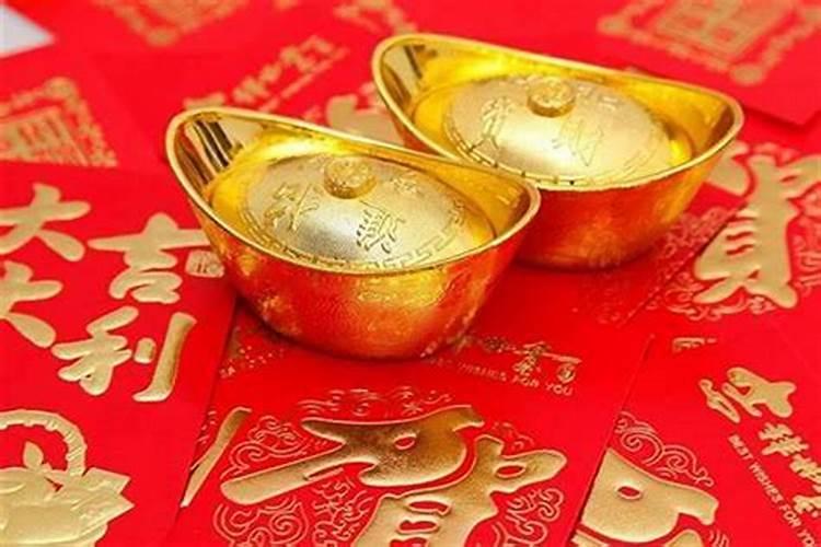 算命的说我有财无库是什么意思？