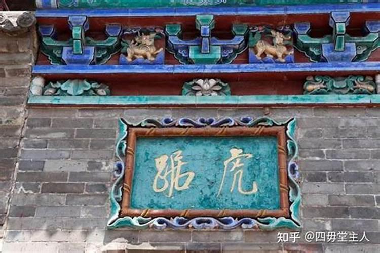 梦见结拜兄长是什么意思啊？