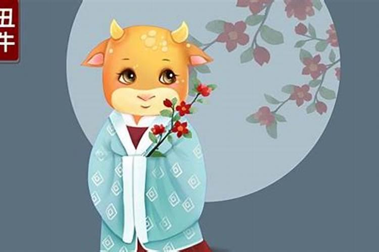 属牛女2026今年运势