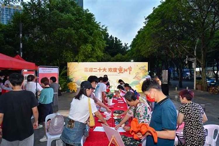 下列哪个不是重阳节活动？