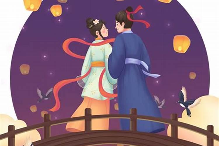 张无忌七夕节