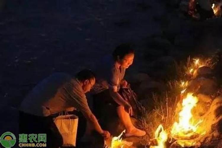 鬼节烧纸都几点？